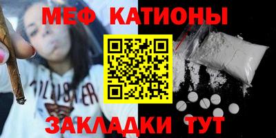 экстази Владивосток