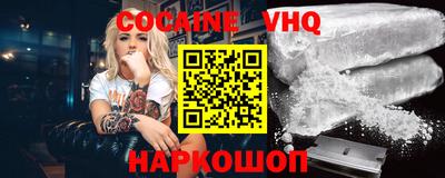 экстази Владивосток