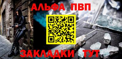 экстази Владивосток