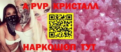экстази Владивосток