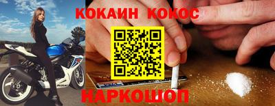 экстази Владивосток