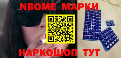 прущие грибы Владимир
