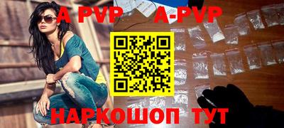 прущие грибы Владимир