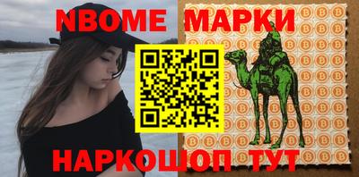 прущие грибы Владимир