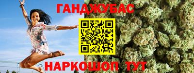экстази Владивосток