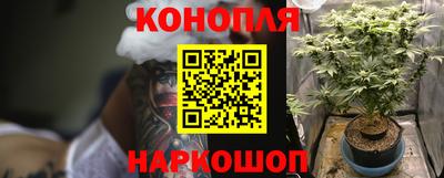 экстази Владивосток