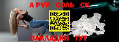 экстази Владивосток