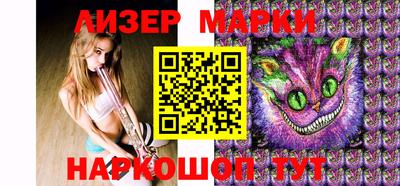 крисы Владикавказ