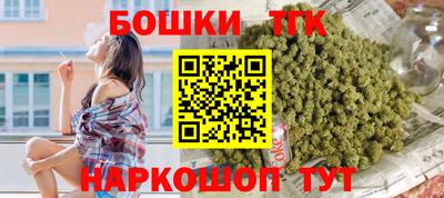 прущие грибы Владимир