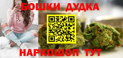 крисы Владикавказ