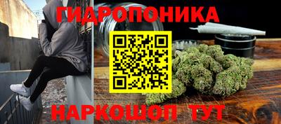 экстази Владивосток