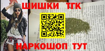 крисы Владикавказ