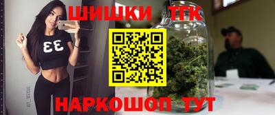 экстази Владивосток
