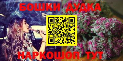 прущие грибы Владимир