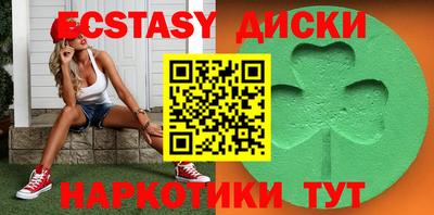 прущие грибы Владимир