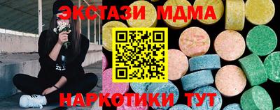 прущие грибы Владимир