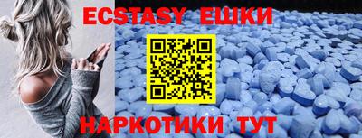 прущие грибы Владимир