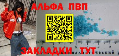 прущие грибы Владимир