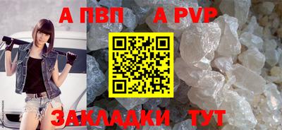 экстази Владивосток