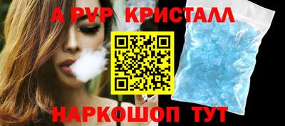 прущие грибы Владимир