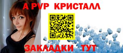 прущие грибы Владимир