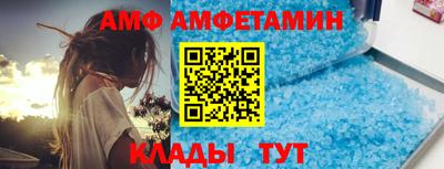 экстази Владивосток