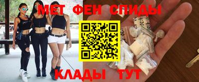крисы Владикавказ