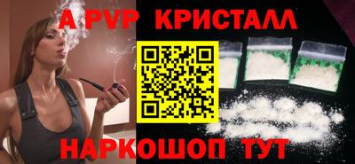 экстази Владивосток