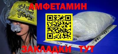 экстази Владивосток