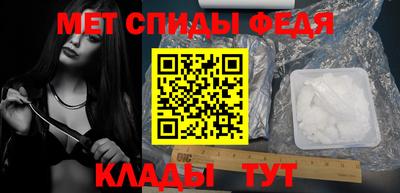 прущие грибы Владимир
