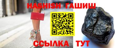 крисы Владикавказ