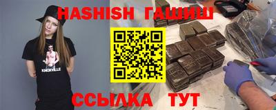 экстази Владивосток
