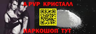 экстази Владивосток