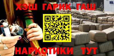 экстази Владивосток