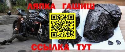 экстази Владивосток