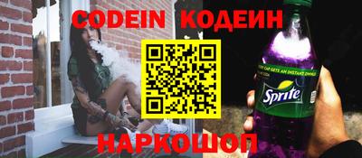 крисы Владикавказ
